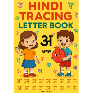 Hindi Varnamala Tracing Workbook (PDF)
