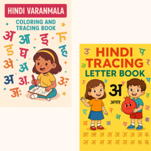 Hindi Varnamala Workbook Combo (PDF) – Tracing + Coloring | 100+ Printable Pages