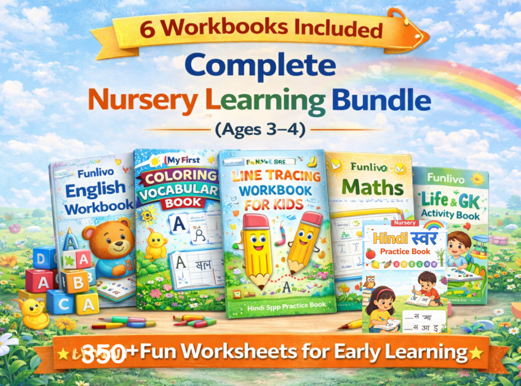 Complete Nursery Learning Bundle