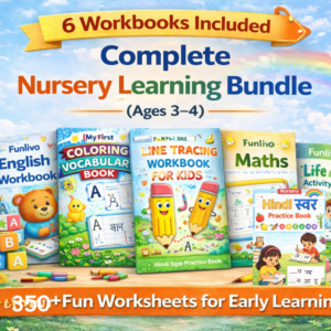 Complete Nursery Learning Bundle