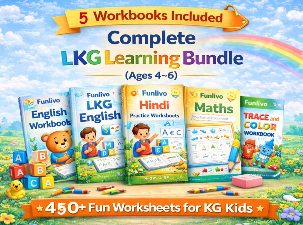 complete-lkg-learning-bundle-450-worksheets