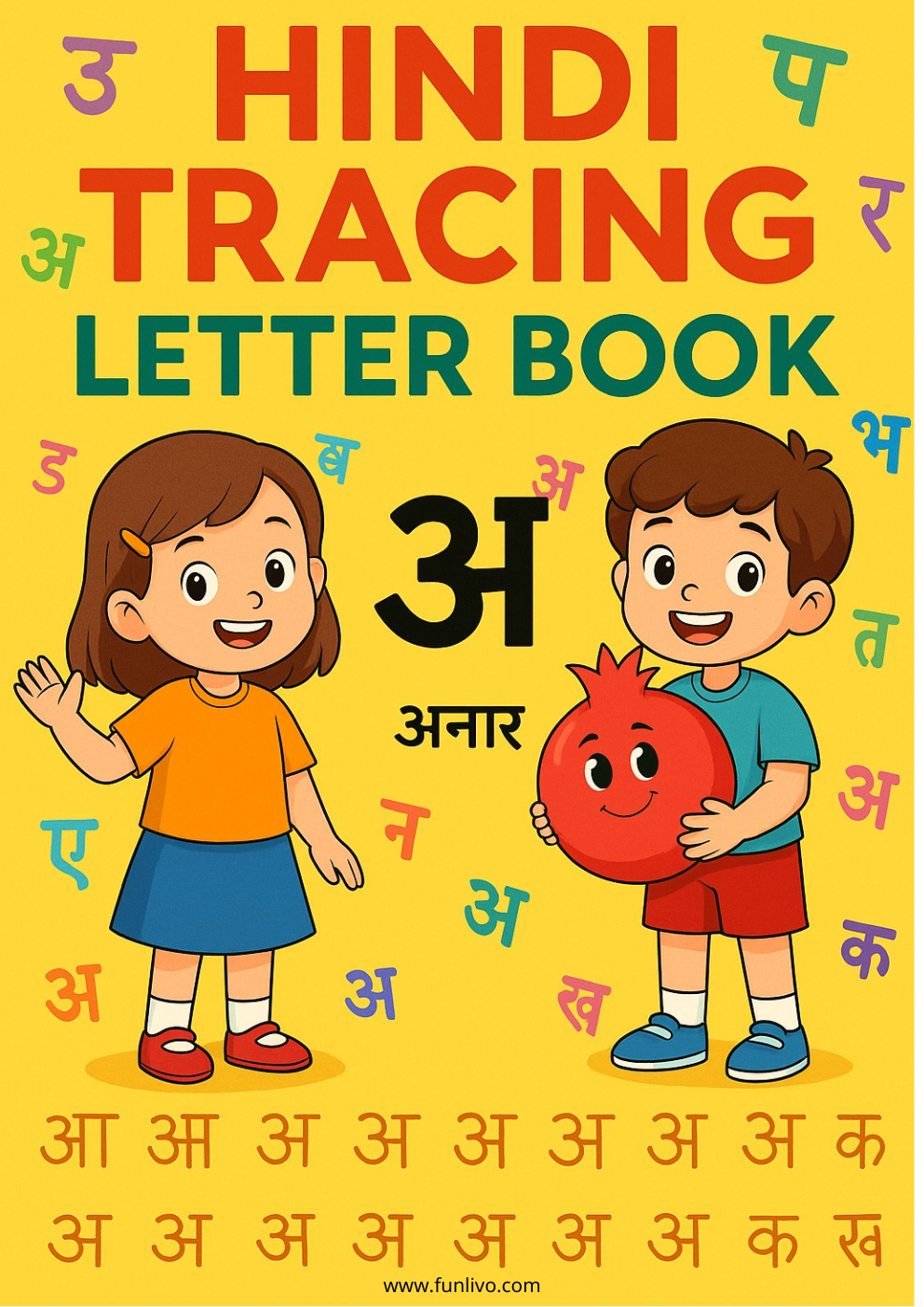 hindi letter tracing worksheet PDF