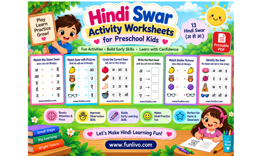 Hindi Swar Activity Worksheets for Preschool Kids